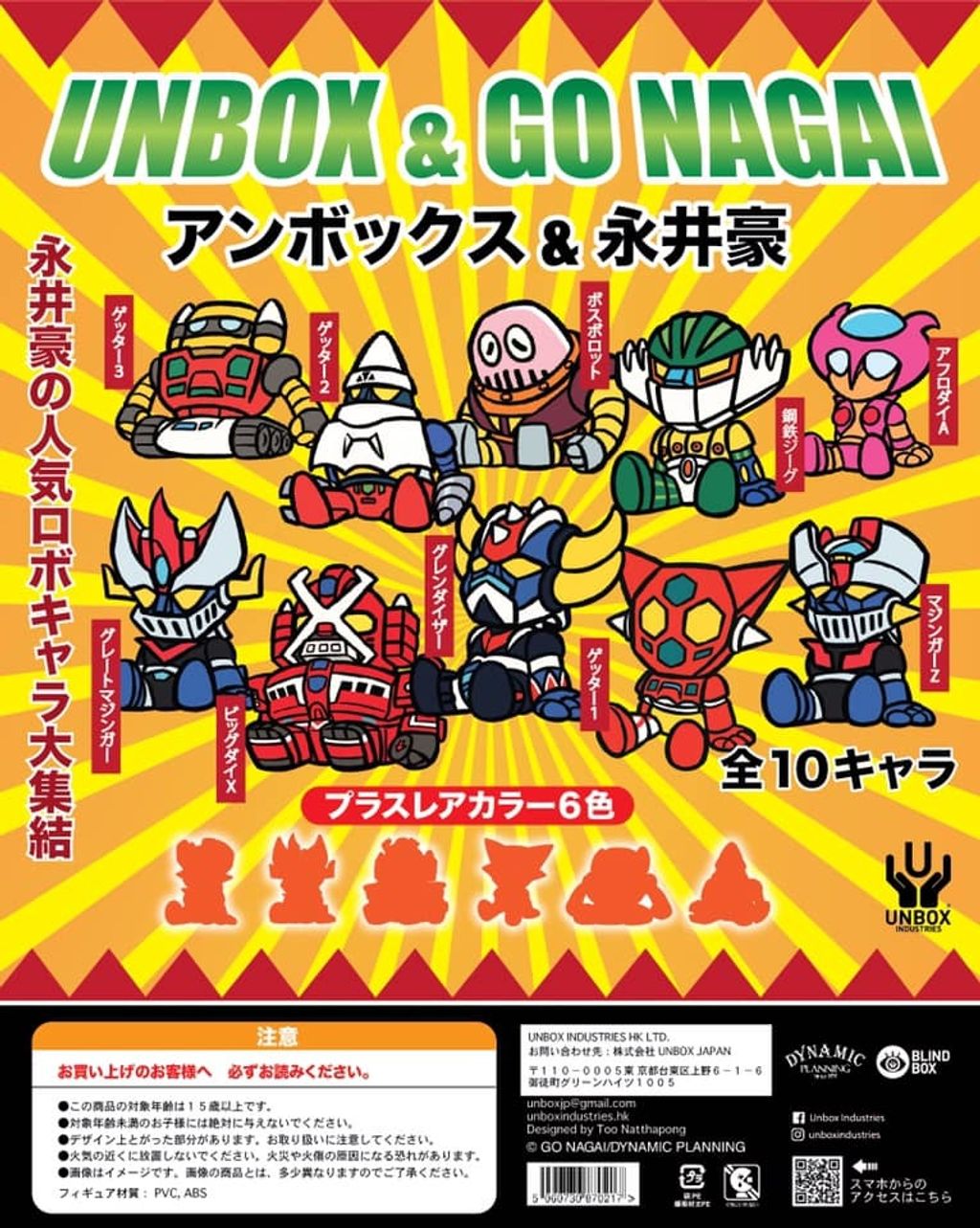 105034366_3119522251437477_6084275176289281552_n