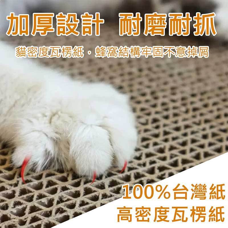 tw-11134207-820lc-mlhmvx78m23312