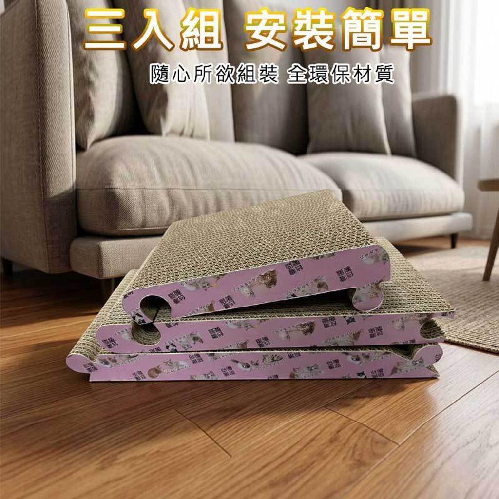 tw-11134207-820ld-mlhmvx799xqbe7