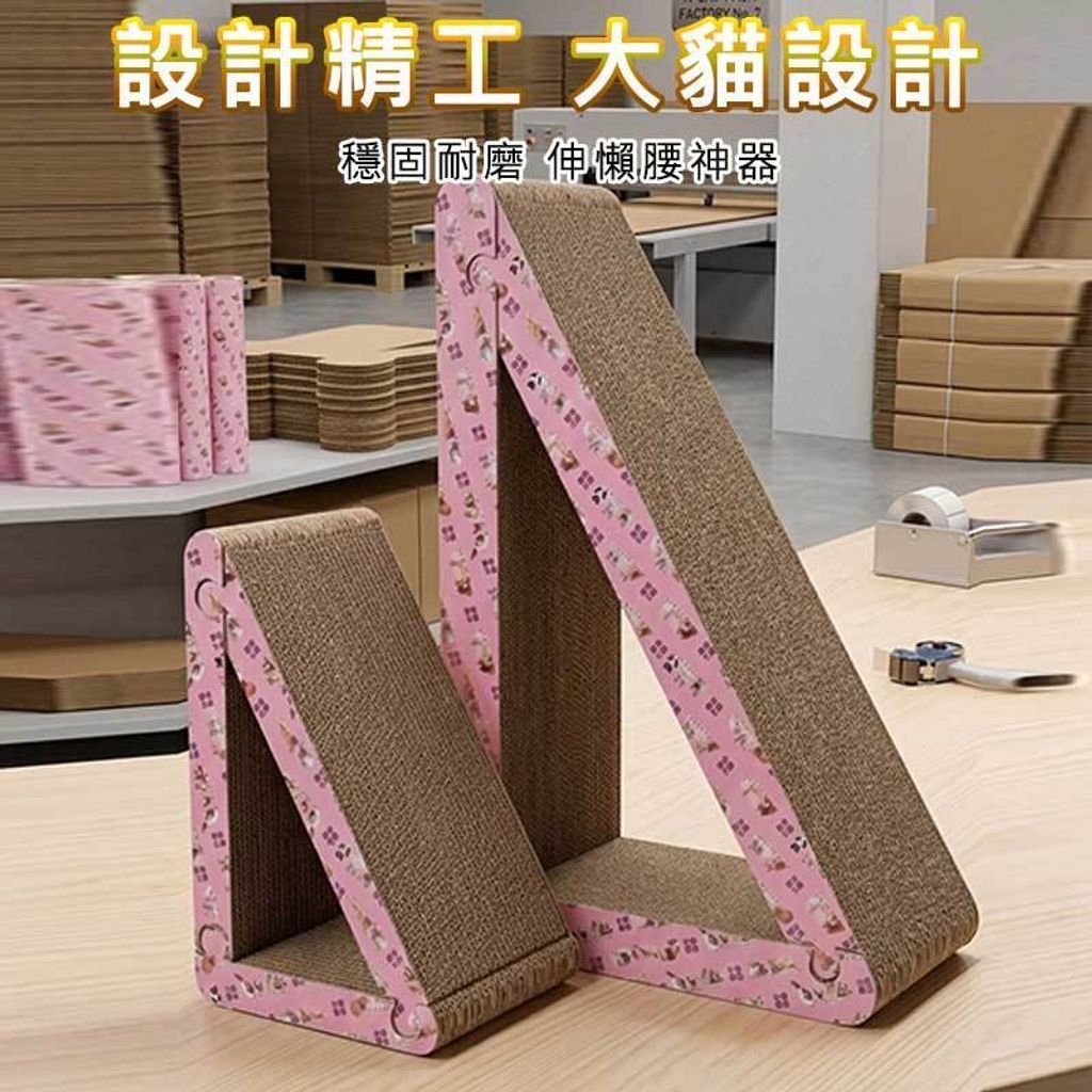 tw-11134207-820la-mlhmvx798j5v3d