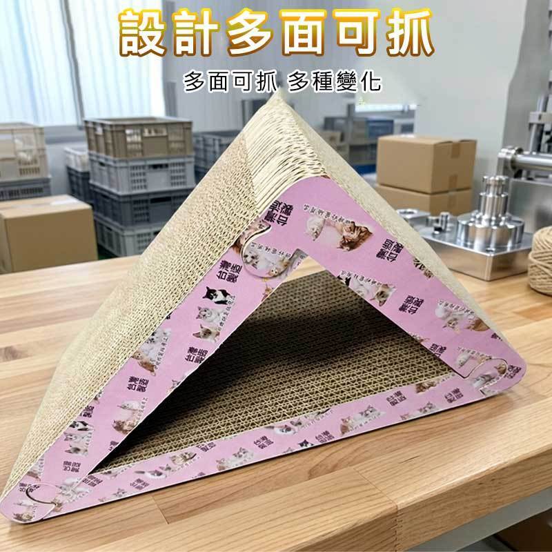 tw-11134207-820ld-mlhmvx74zf9g5d