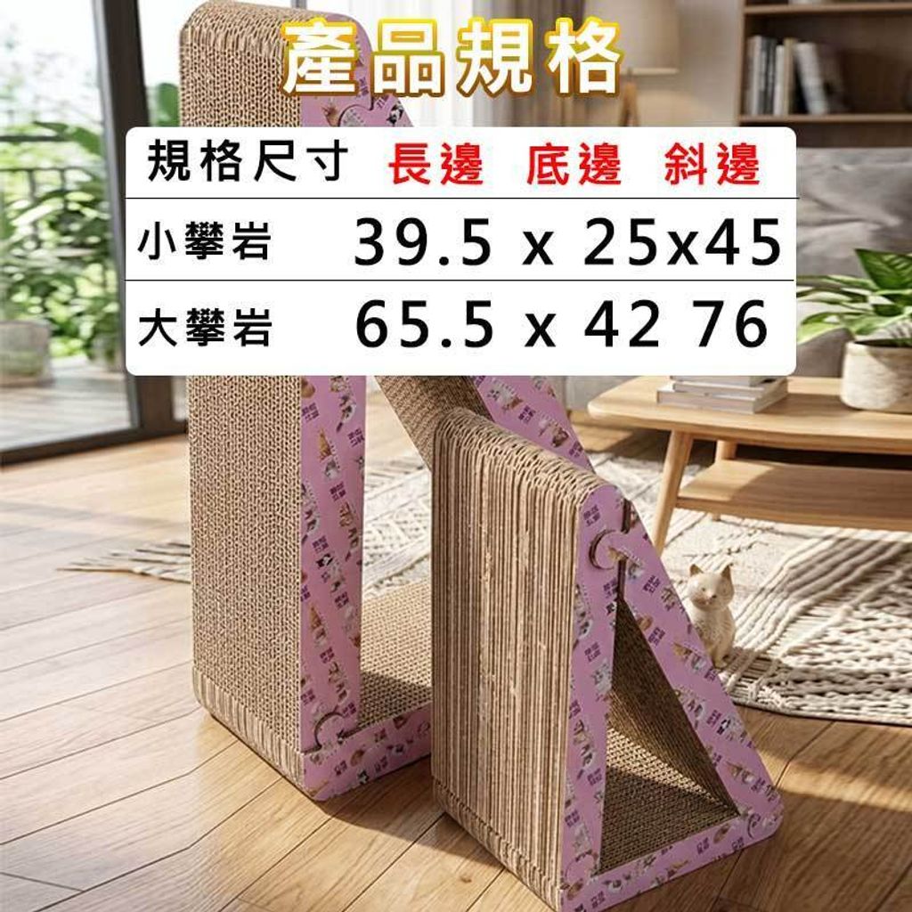 tw-11134207-820lf-mlhmvx7cbi1156