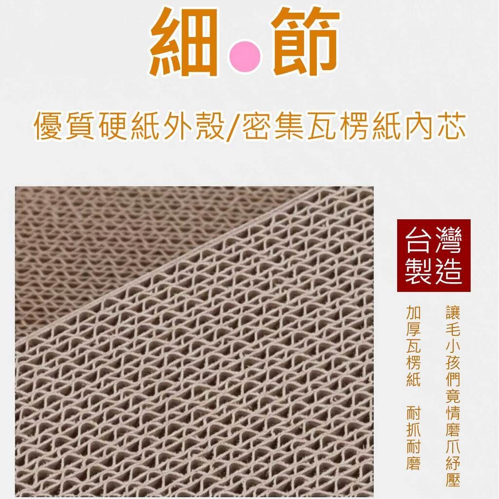 tw-11134207-81ztl-mhkg1nrj2y2u32