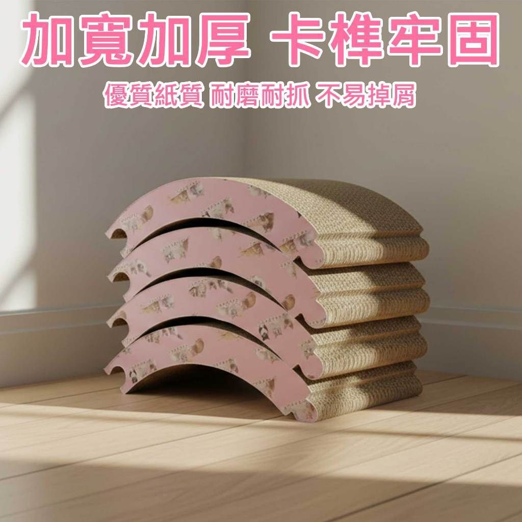 tw-11134207-81ztg-mhkgoypfah3899