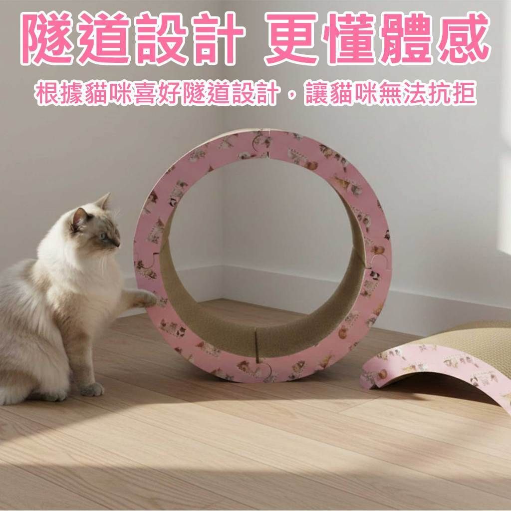 tw-11134207-81ztl-mhkgoypzcgzo68