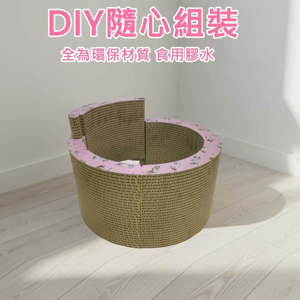 tw-11134207-81ztj-mhkgoyoty4g3e5