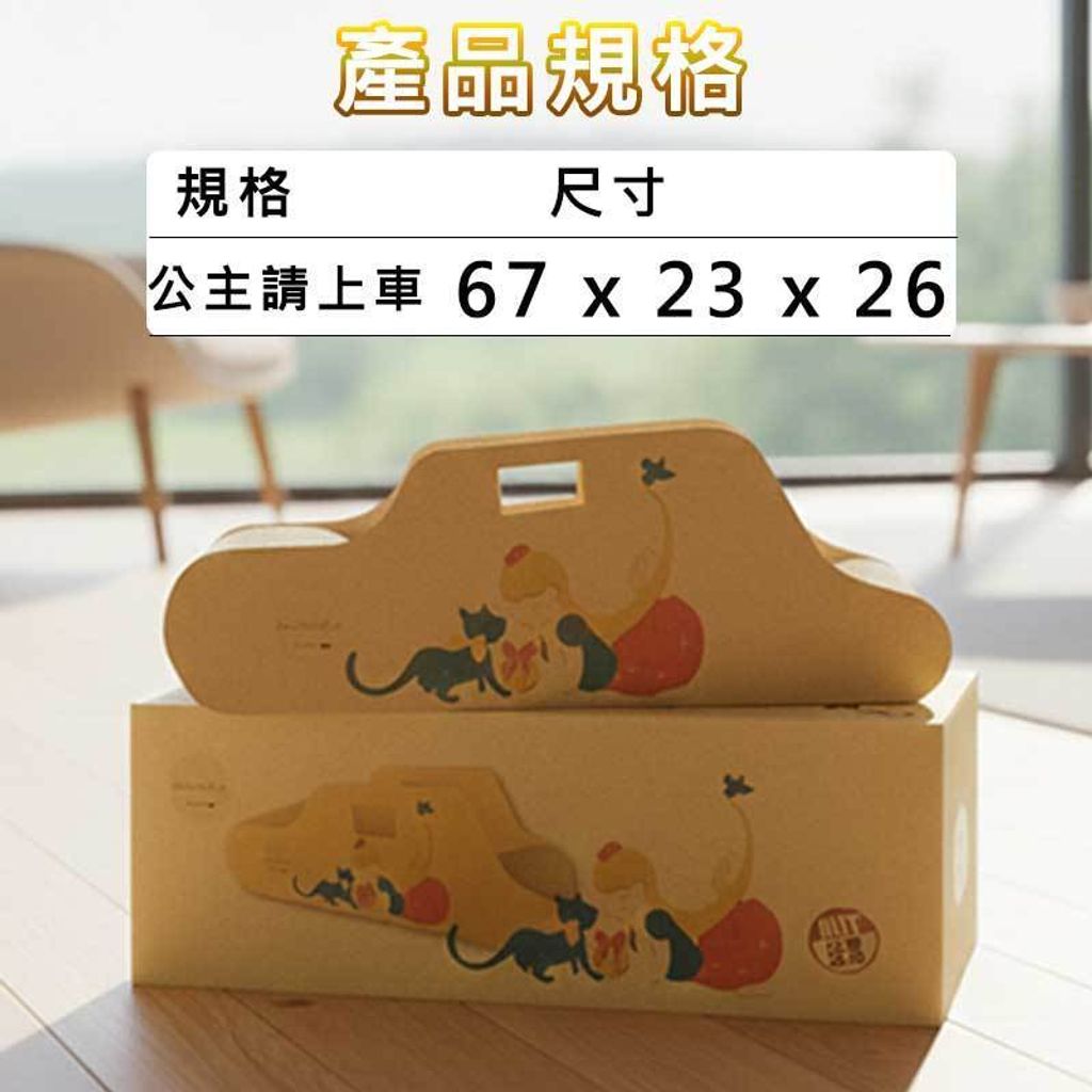 tw-11134207-81ztj-mhvm81a4s5qa71