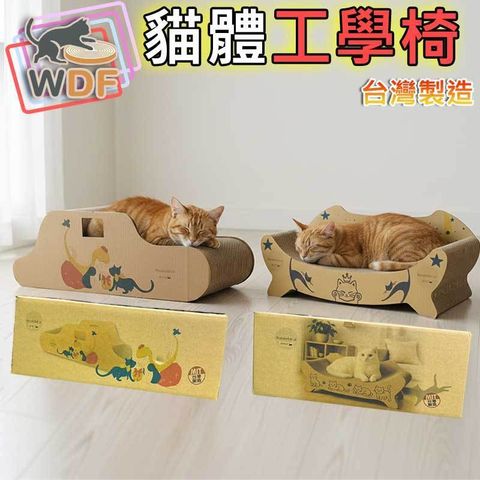 tw-11134207-81ztj-micqugrp3j0hef