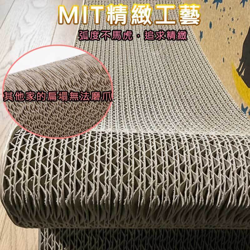 tw-11134207-81ztq-mhvm0r392h36a3