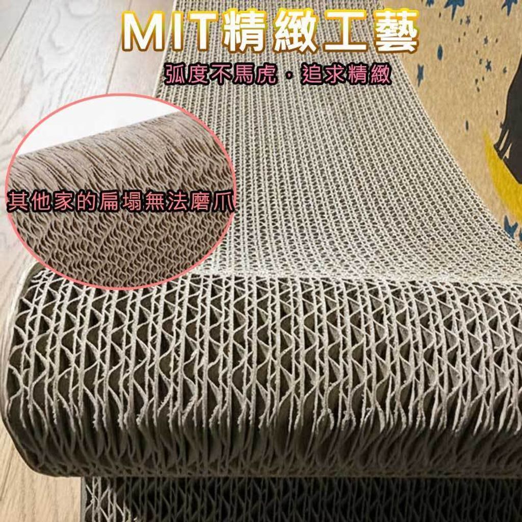 tw-11134207-81ztq-mhvm0r392h36a3