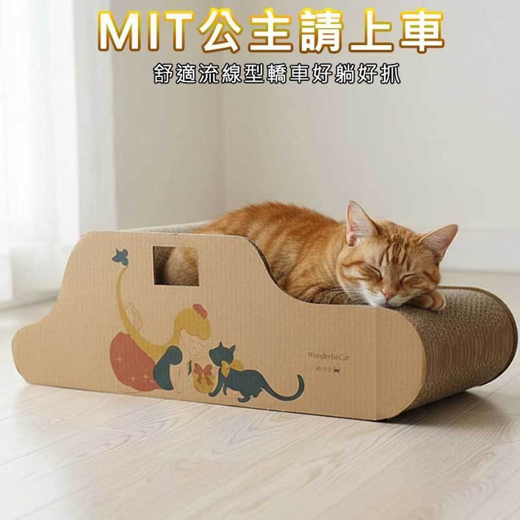 tw-11134207-81ztf-mhvm0r2wkzd03a