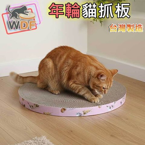 tw-11134207-81zth-micsonyqbvur4b