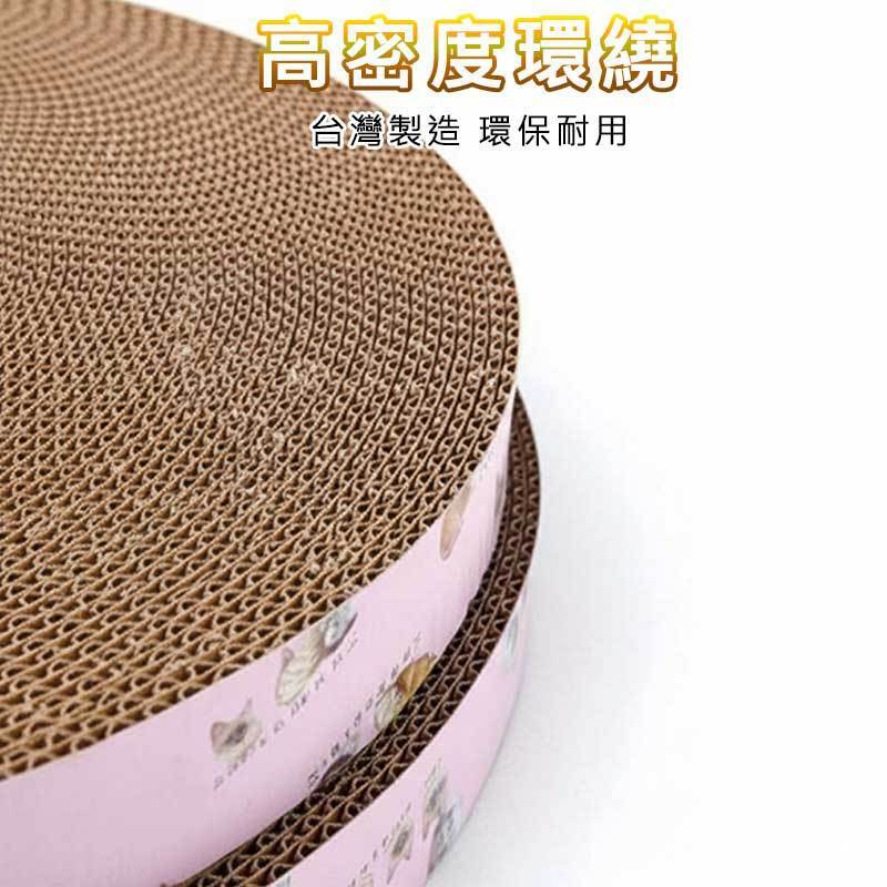 tw-11134207-81ztp-micsonyf4qvb0d