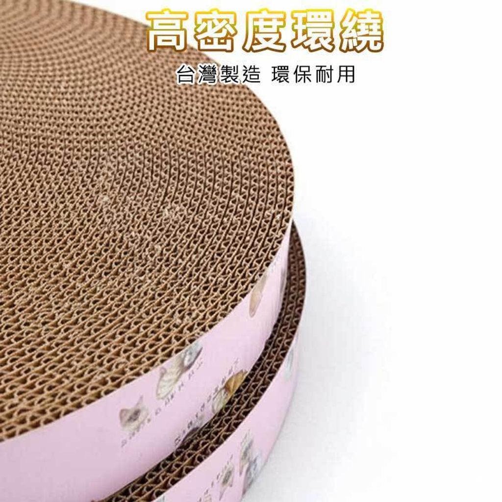 tw-11134207-81ztp-micsonyf4qvb0d