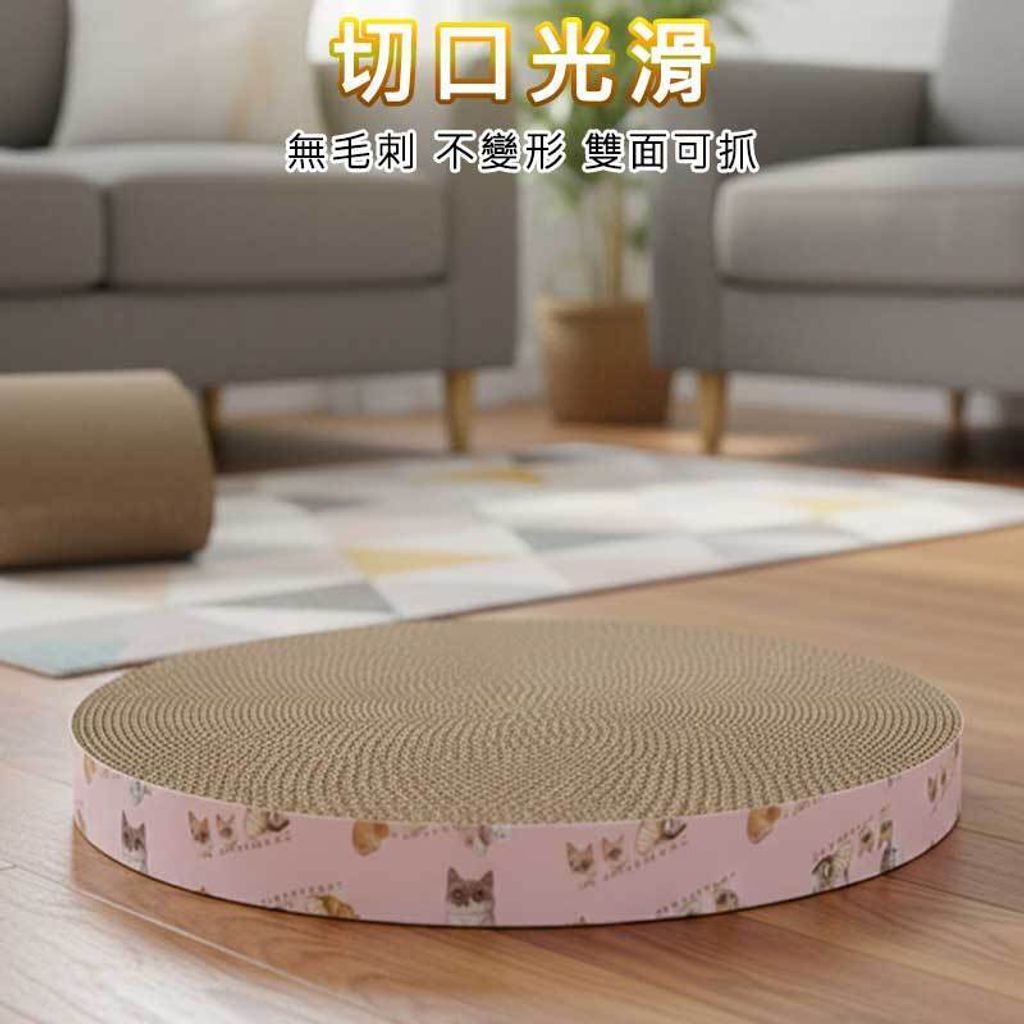 tw-11134207-81ztm-micsonyg6o75e6