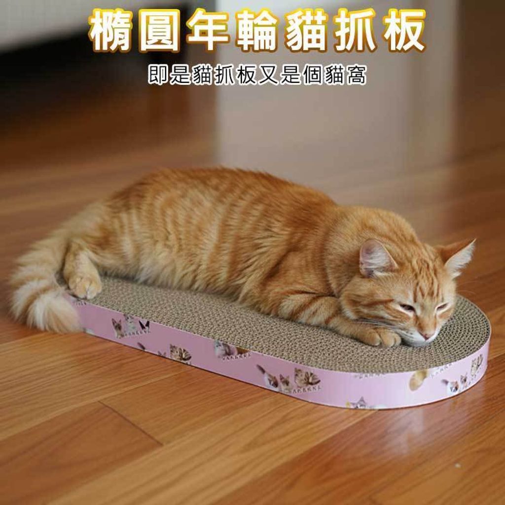 tw-11134207-81ztl-micsony65o8x27