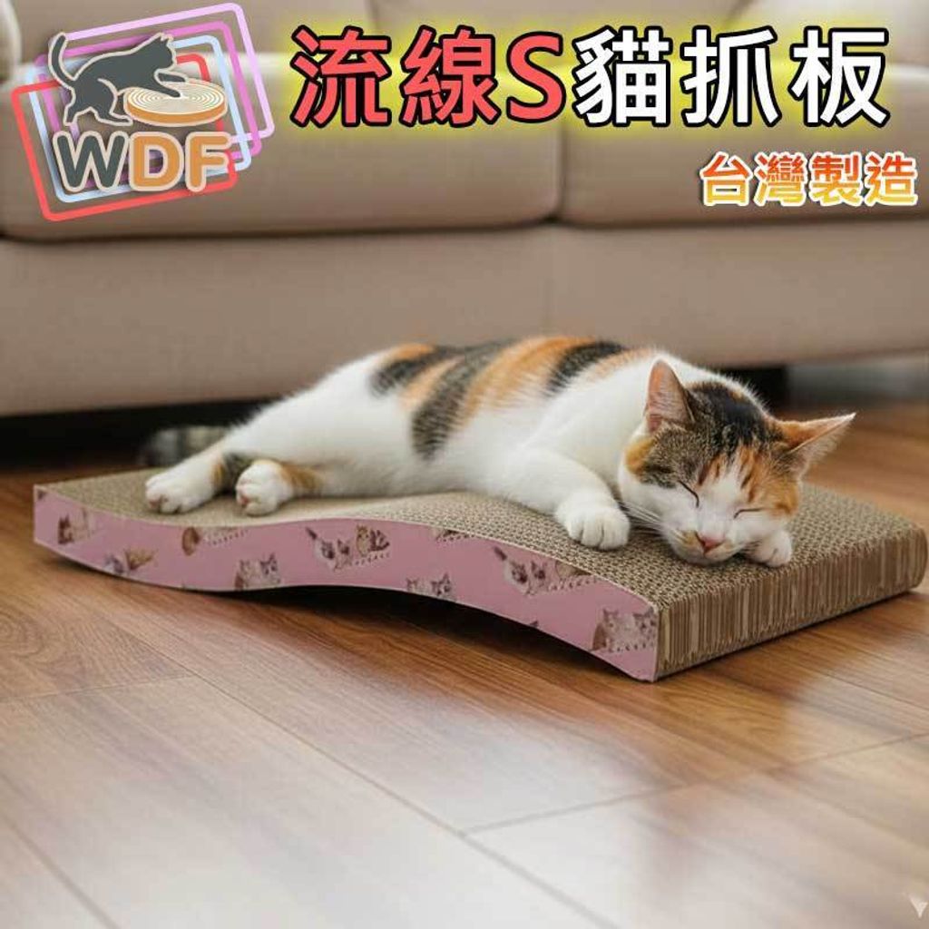 tw-11134207-81ztk-micqyfkfmyo868