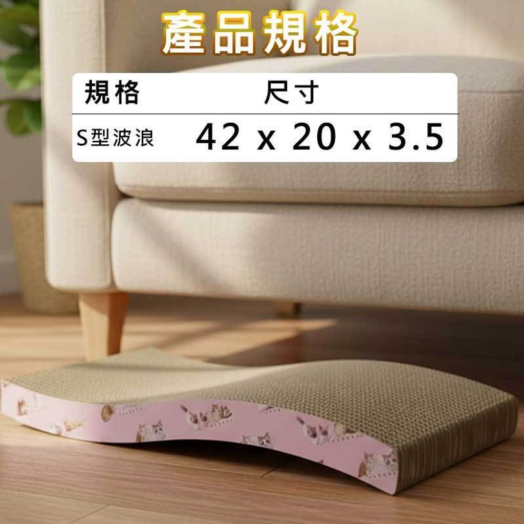 tw-11134207-81zto-mht21h26j6yq5f