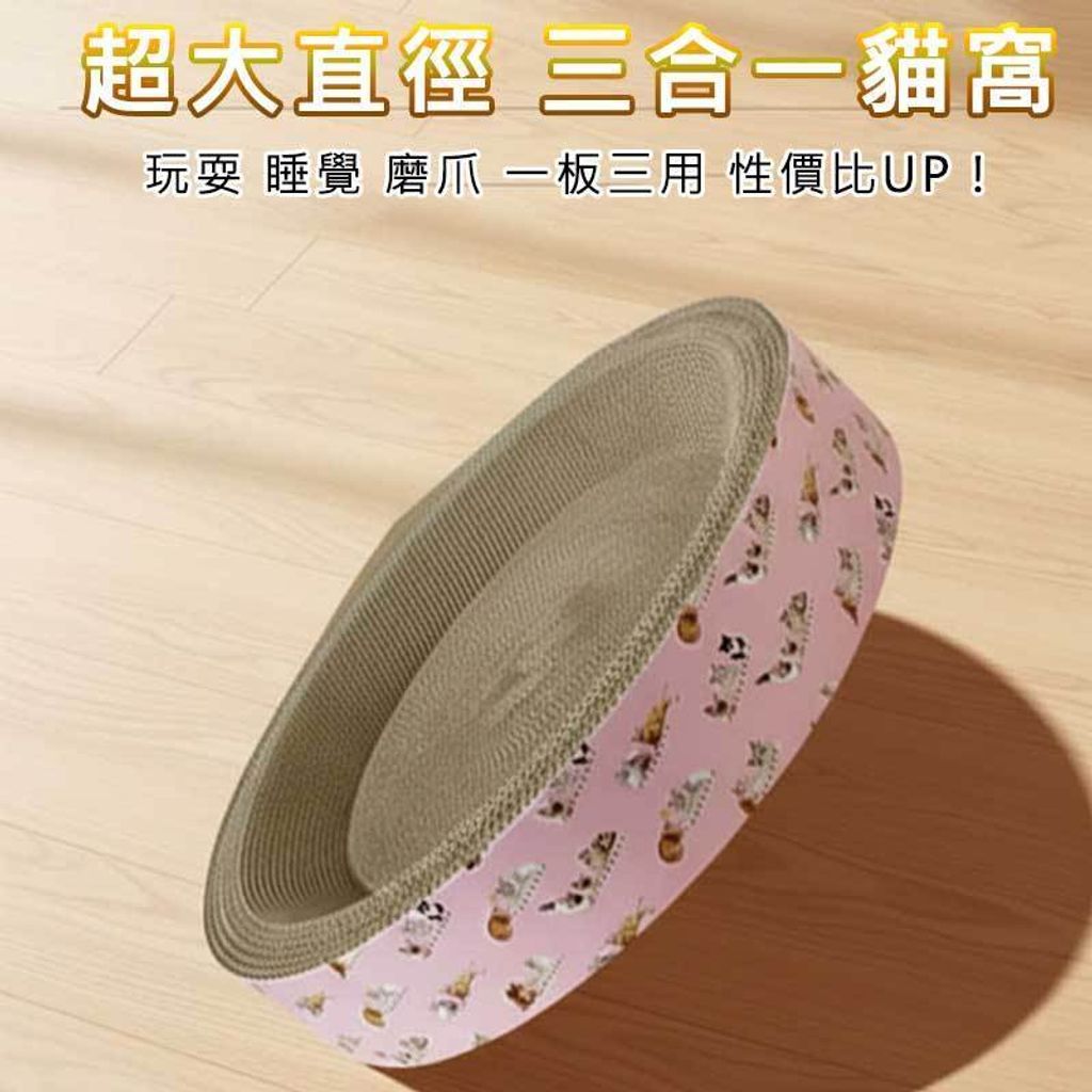 tw-11134207-81ztf-mht2ffsust1f02