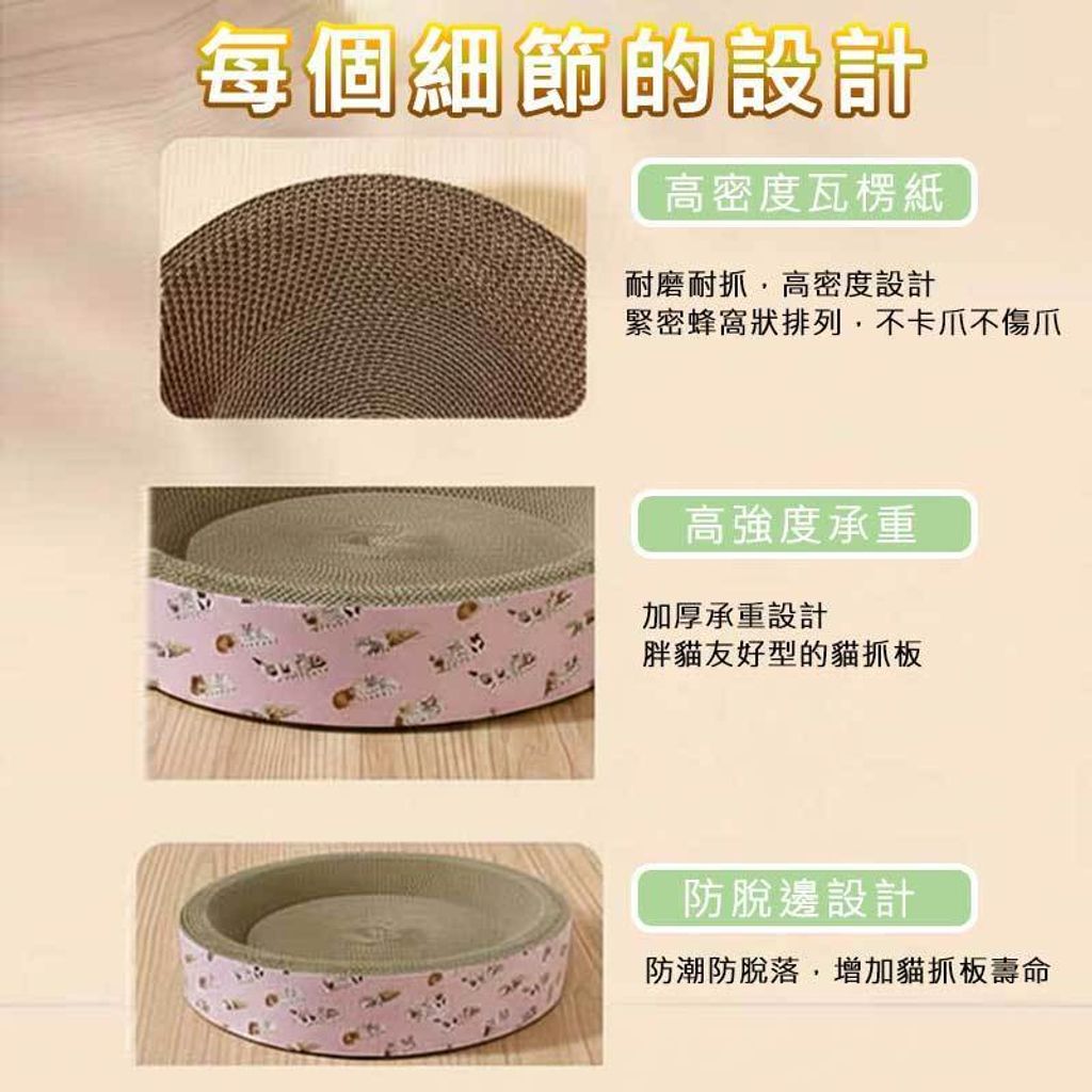 tw-11134207-81ztd-mht2ffsvkwedef