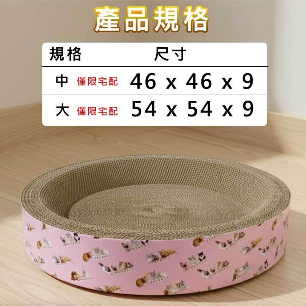 tw-11134207-81ztn-mht2ffsuu7lv0d