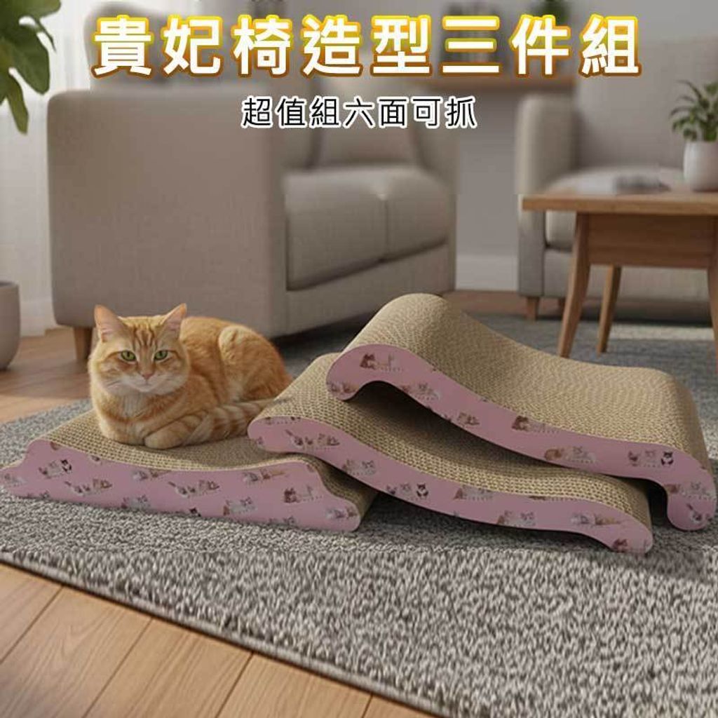 tw-11134207-81zto-mht29c8y7pqe71