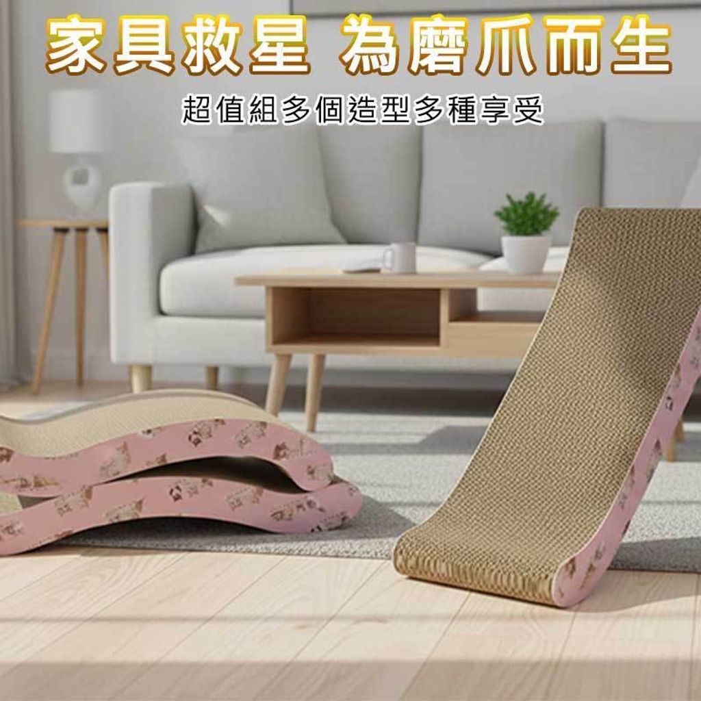 tw-11134207-81ztn-mht29c9669l4b3