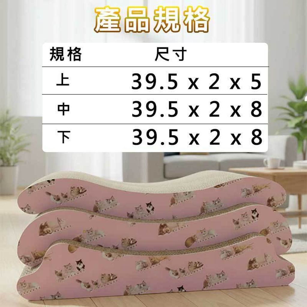 tw-11134207-81ztn-mht29c8y6b5y56