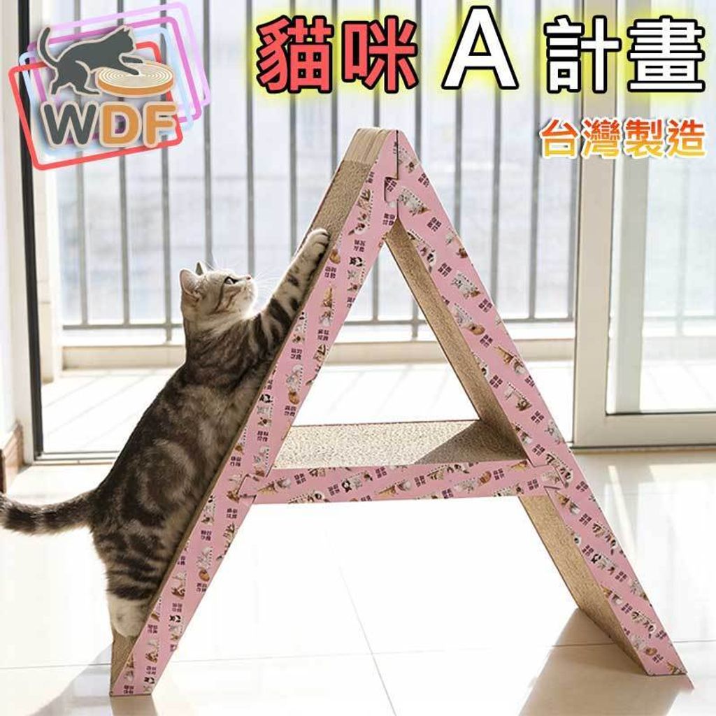 tw-11134207-820l5-mlhnl8ephn28ee