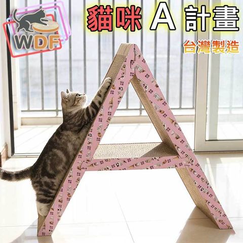 tw-11134207-820l5-mlhnl8ephn28ee