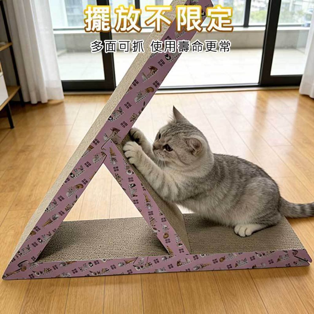 tw-11134207-820lf-mlhnl8ertx4yae