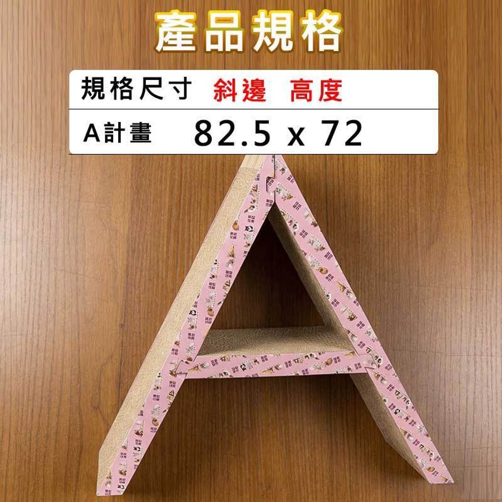 tw-11134207-820le-mlhnl8eprh1d68