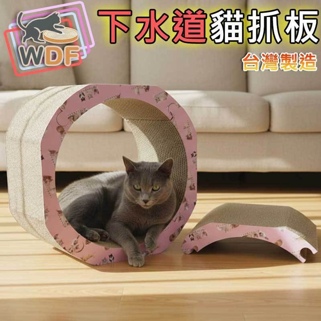 tw-11134207-820la-ml37338bqrd1c1