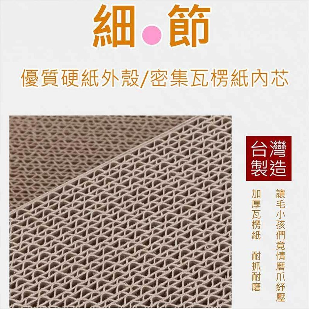 tw-11134207-820ld-ml37337v05qf58