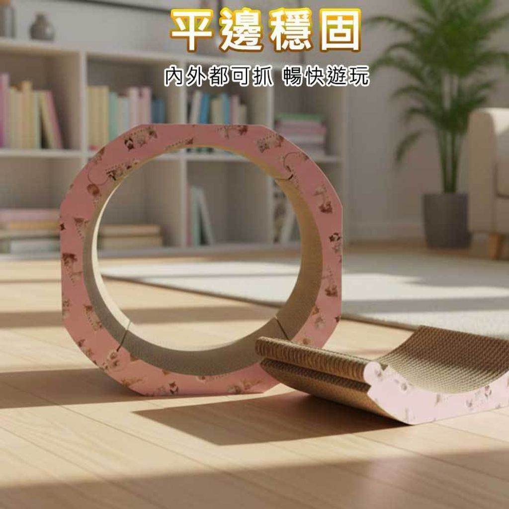 tw-11134207-820l6-ml37338257nl4f