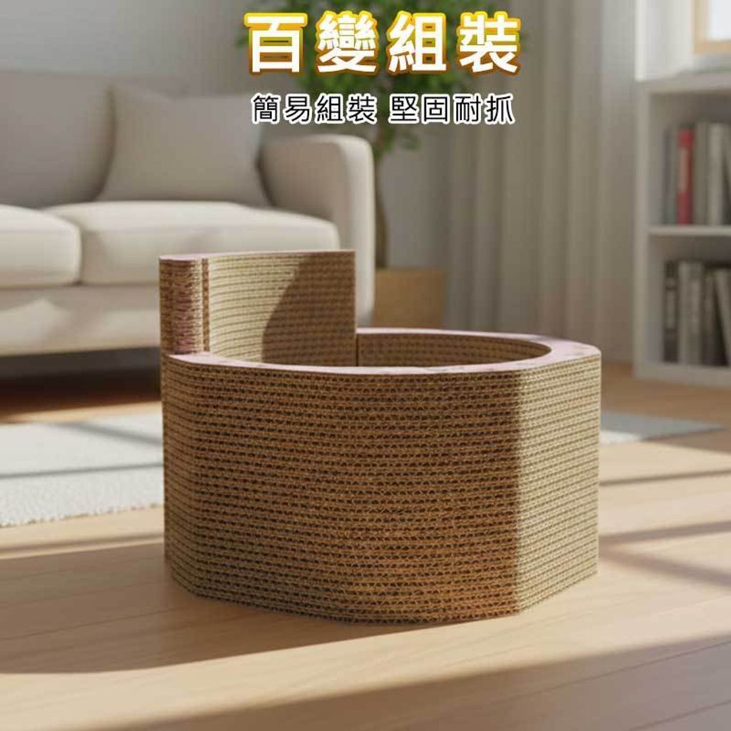 tw-11134207-820ld-ml3733823t3503