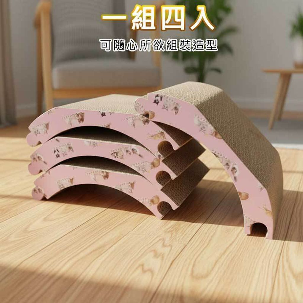 tw-11134207-820l7-ml3733835qf4a0