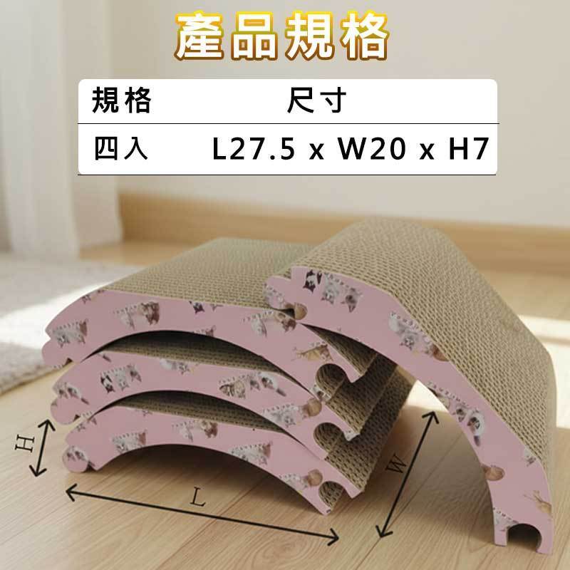 tw-11134207-820l7-ml3733834buoba
