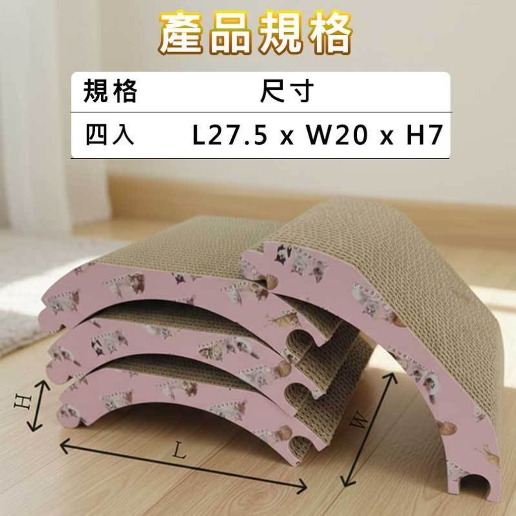 tw-11134207-820l7-ml3733834buoba