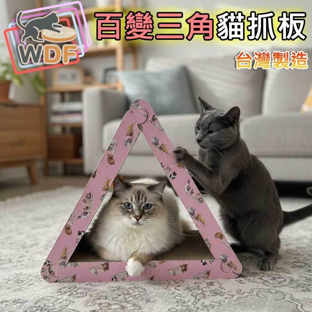 tw-11134207-81ztj-micpyqe608aoda