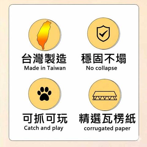 tw-11134207-81ztm-mhkgoyotwpvn69