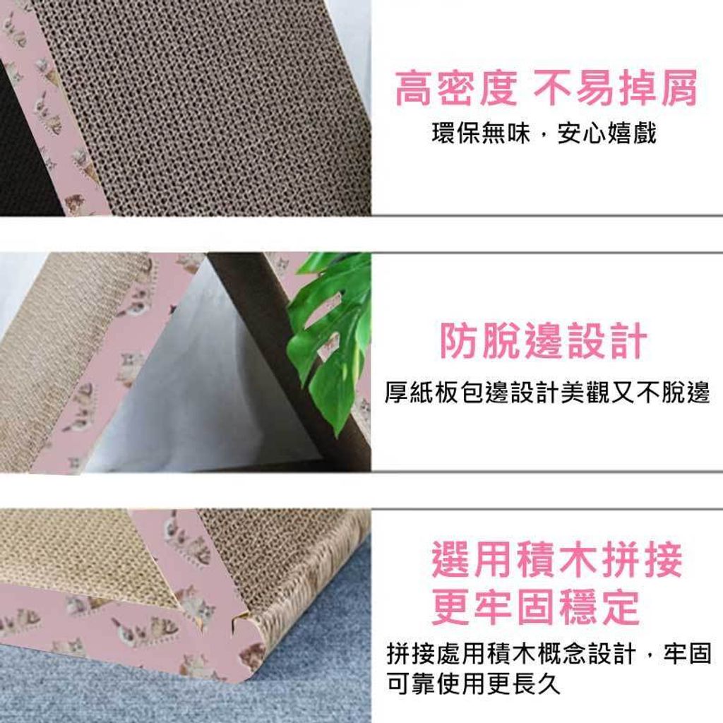 tw-11134207-81ztl-mhkh1m4odngl4d