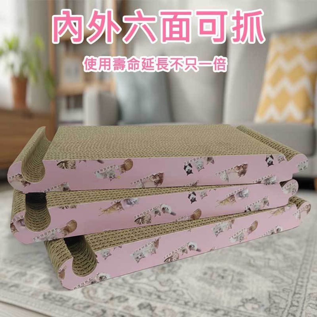 tw-11134207-81ztm-mhkh24tg0uth88