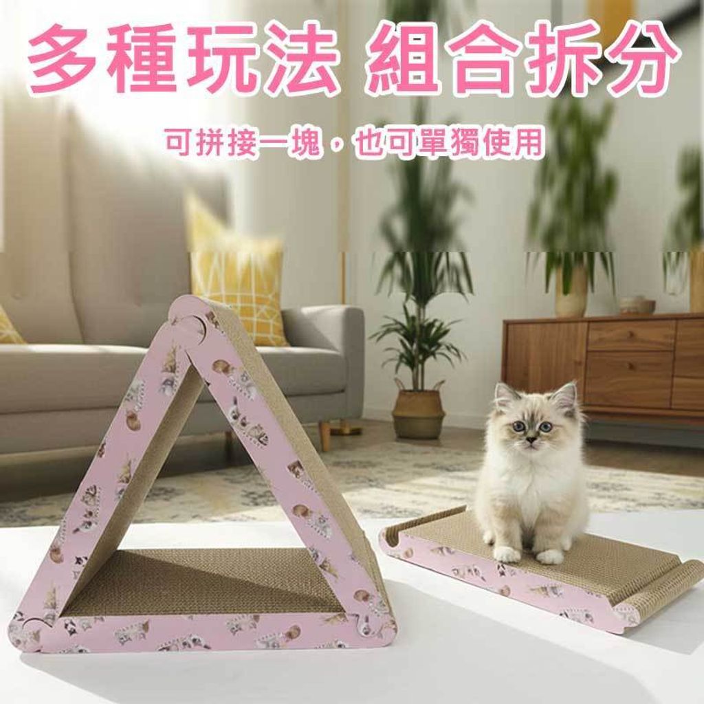 tw-11134207-81ztp-mhkh2f6j6p6s2f