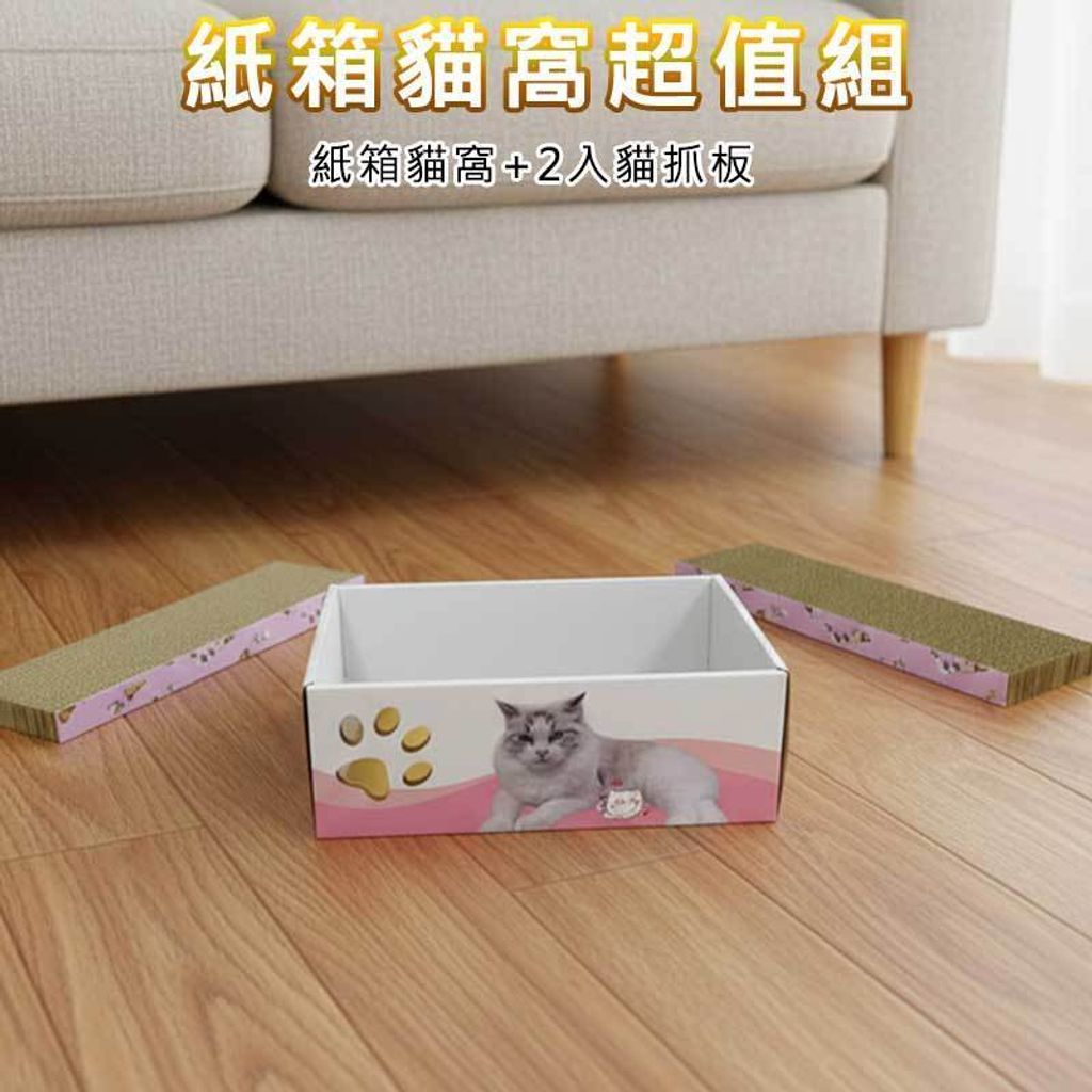 tw-11134207-81zth-mht37mx4ikg2b8