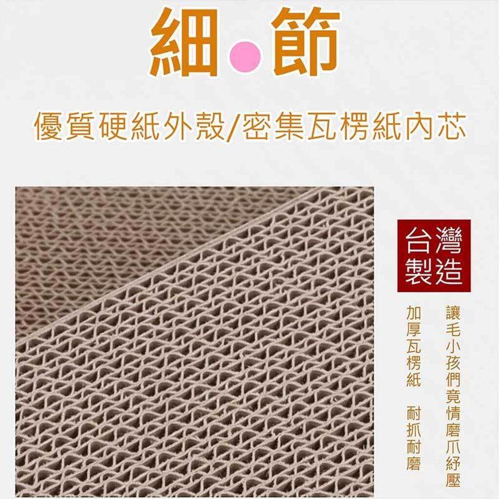 tw-11134207-81ztc-mht37v1hz37nda