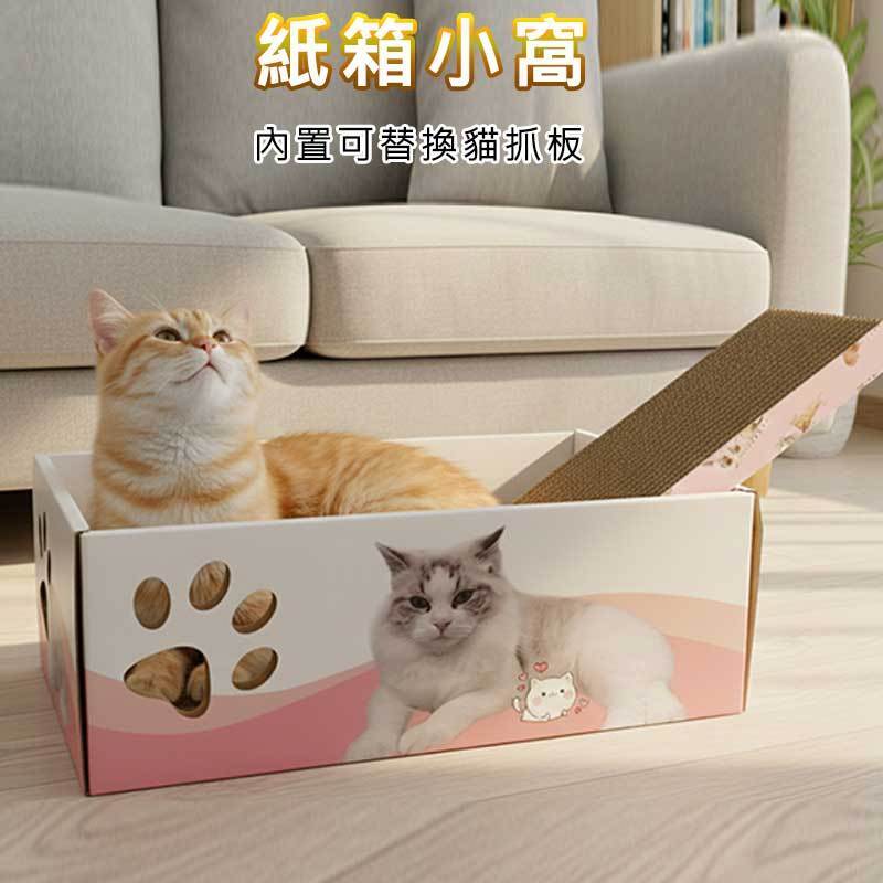tw-11134207-81ztj-mht37v25ji86a2