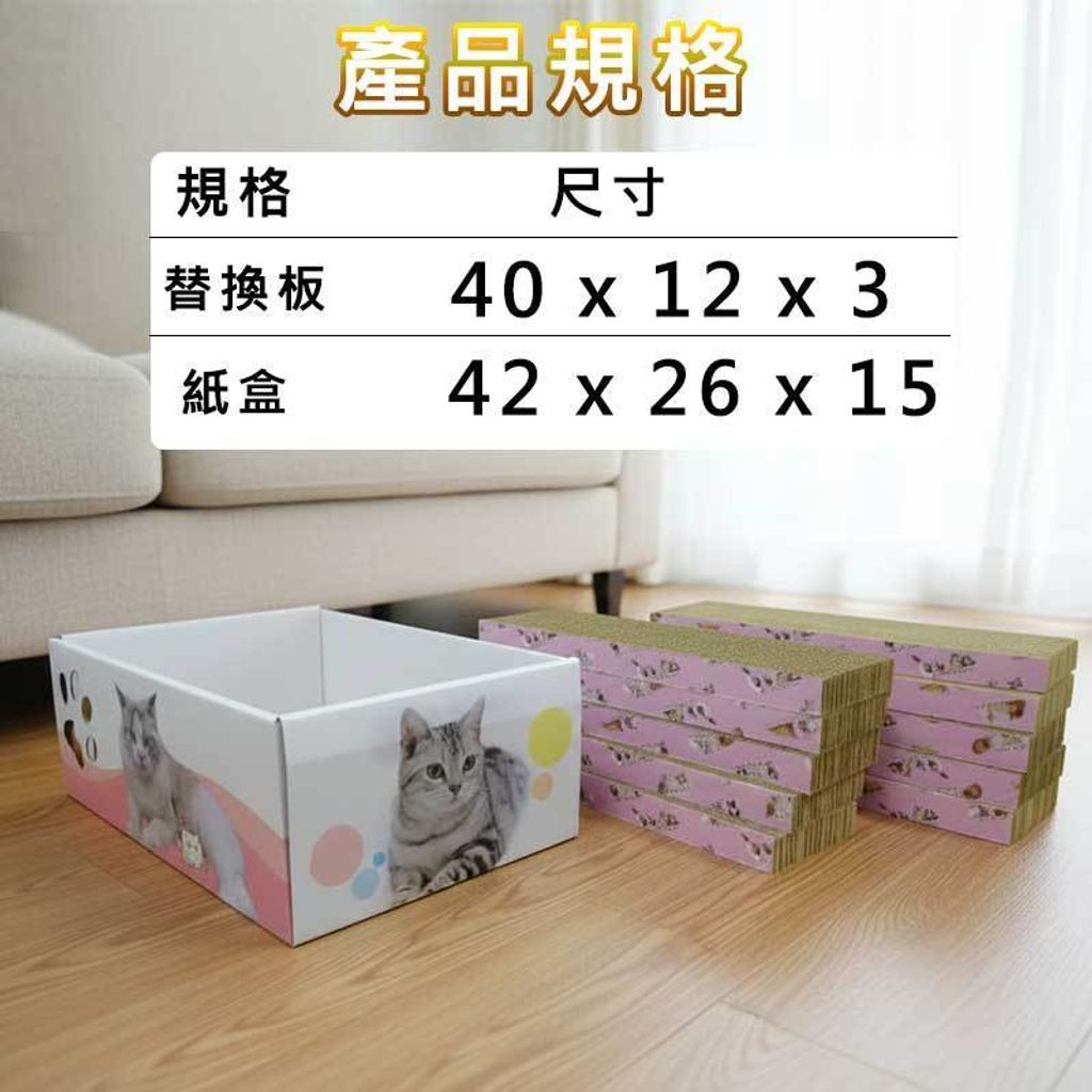 tw-11134207-81ztf-mht38dn9ozr57a