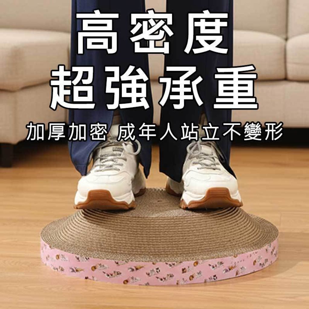 tw-11134207-81ztn-mht1ak0ndsea93