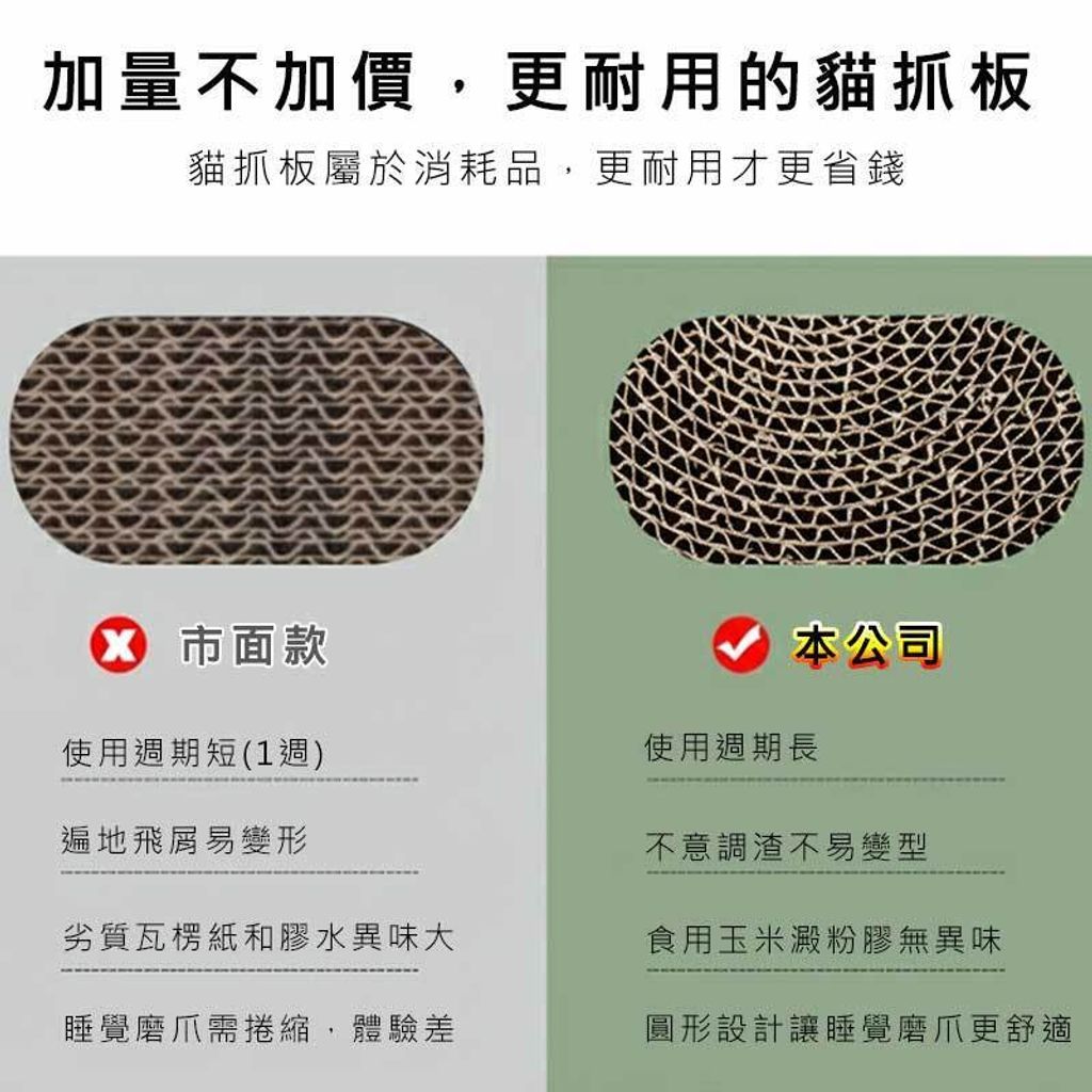 tw-11134207-81ztk-mht1ak0lxtdx61